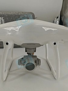 HFT Professionnel <span class=keywords><strong>Drone</strong></span> <span class=keywords><strong>Phantom</strong></span> 4 Caméra <span class=keywords><strong>4K</strong></span> Quadricoptère Vente en Gros - Product Image 3