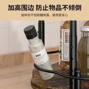 ชั้นวางเครื่องเทศหมุนได้แบบเรียบง่ายพร้อมแผ่นไม้และโครงเหล็กกล้าคาร์บอนสำหรับจัดเก็บเครื่องปรุงในครัว - Product Image 3