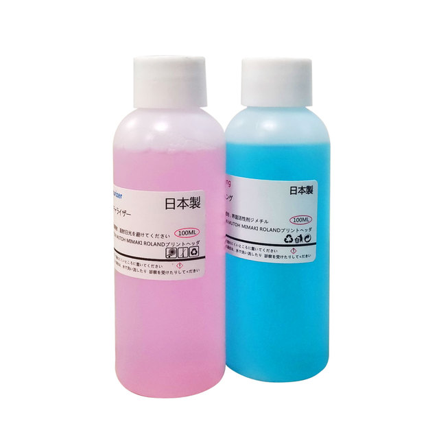 GWIN 100ml Glass Print Head Moisturizing & Cleaning Liquid Maintenance Protection Solution for Dtf Printer