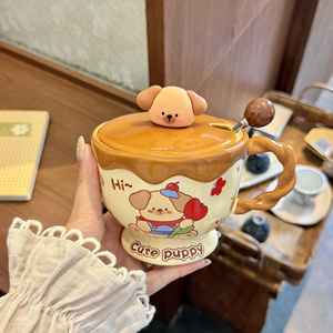 Taza de cerámica con diseño de cachorro Zuo Mu, con tapa y cuchara, taza pintada a mano de gran capacidad para niñas, regalo de desayuno para niños - Product Image 4