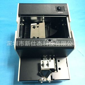 Alimentateur de vis automatique XSJ-1050 M2.0 6mm 12V pour ligne d'assemblage électronique - Product Image 1