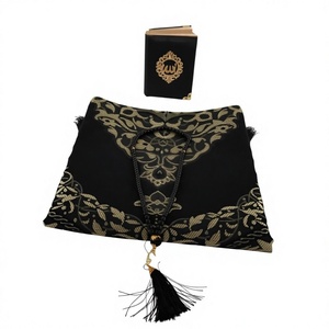 Set de Regalo Musulmán VAYA, Caja de Regalos Islámicos para Ramadán, Eid, Bodas y Festivales, Corán Yaseen, Alfombra de Oración, Tasbih, Terciopelo Duradero, Personalizado - Product Image 1