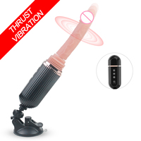 S-HANDE gode vibrateur automatique sexe Machine dispositif pour femmes poussée gode amour Machine pour homme et femme