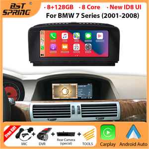 Radio con Reproductor de Video para Automóvil Android con Sistema Original para <span class=keywords><strong>BMW</strong></span> <span class=keywords><strong>Serie</strong></span> <span class=keywords><strong>7</strong></span> E65 E66 2006-2010, Autoradio con DSP, Bluetooth, Reproductor Multimedia para Automóvil - Product Image 3