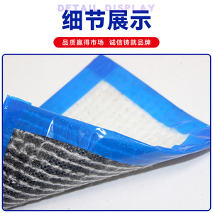 Kangshun Geotechnical Engineering Gcl Coated Sodium Bentonite Waterproof Blanket 4000g 4800g 5000g Water Resistant Outdoor Use - Product Image 2