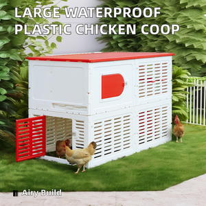 เล้าเล้าไก่พลาสติกระบายอากาศได้ดีขนาดใหญ่สำหรับใช้ในสวนไก่ - Product Image 5