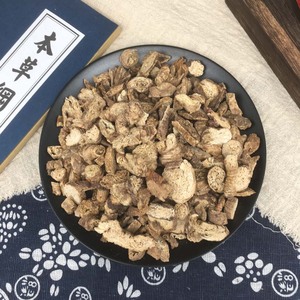 Radice di Ladybell (<span class=keywords><strong>Nan</strong></span> Sha Shen) all'ingrosso: Grande varietà di prodotti a base di erbe cinesi - Product Image 6