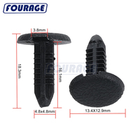 Attache et clips en plastique pour voiture automobile Clip de protection du panneau d'habillage Rivet Trou de 5mm pour Honda (OEM: 90666SA00030, 90666SA0003)