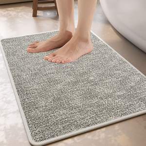 Alfombra de Baño Rectangular Minimalista de Fibra de Poliéster Absorbente Antideslizante para Entrada de Baño de Secado Rápido con Diseño Sólido - Product Image 2