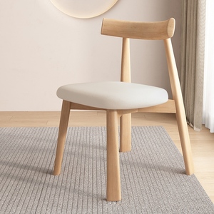 Hiện đại rắn gỗ bàn ăn thoải mái nghiên cứu bàn ghế thiết kế hiện đại cho phòng ăn - Product Image 4