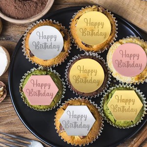 Adorno de Pastel de Acrílico en Forma de Corazón Hexagonal, Color Oro Rosa y Plata, con Grabado, para <span class=keywords><strong>Cumpleaños</strong></span>, Adorno de Cupcake, <span class=keywords><strong>Disco</strong></span> de Acrílico para Pastel, Día de la Madre - Product Image 6