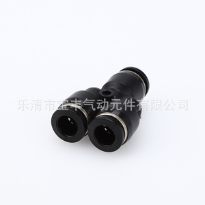 Py <b>Quick</b> Connect Tee Tubing <b>Connector</b> Plastic 4 6 8 10 12 16 Pneumatic Fitting - Product Image 2