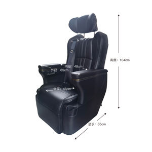 مقعد طيار فاخر مخصص من فيجر تك، مقعد قبطان فاخر للسيارات الداخلية لسيارات سيينا وألفارد وهايس وسبرينتر - Product Image 4