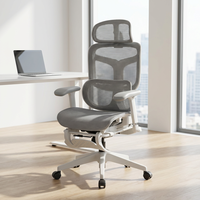 Mobilier de bureau moderne confortable 360 °   Chaise de bureau ergonomique pivotante entièrement en mesh avec accoudoirs réglables