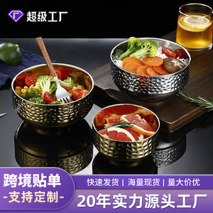 304 Stainless Steel Diamond Pattern Bowl For Rice Ramen Bibimbap Cold Noodle Gold Kimchi Salad Home Use - Product Image 3