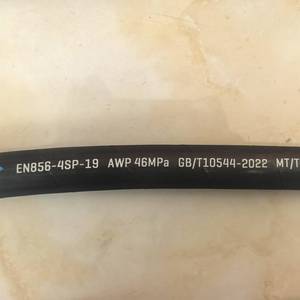 Áp lực cao thủy lực cao su <span class=keywords><strong>Hose</strong></span> nhà sản xuất SAE R1 R2 DIN 1SN <span class=keywords><strong>2sn</strong></span> 3/8 "linh hoạt thủy lực cao su <span class=keywords><strong>hose</strong></span> Ống - Product Image 6