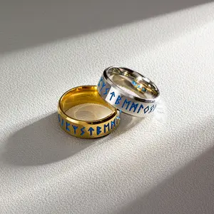 แหวนสแตนเลส8มม. ตัวอักษรไวกิ้งสำหรับผู้ชายแหวนแต่งงานวินเทจคู่รักเซ็ทแหวนแฟชั่นสำหรับผู้หญิง