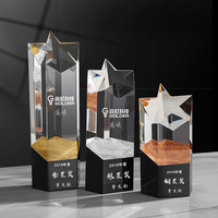 Trophées en cristal K9 personnalisables à graver, en forme de colonne, récompenses en verre cristal