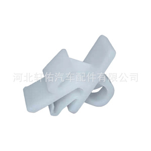Clip de fixation en plastique pour jupes latérales Mercedes-Benz Classe S AMG W222 A0019915171 pour réparation et remplacement - Product Image 1
