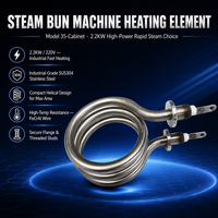 Élément chauffant pour machine à pain vapeur 2,2 kW 220 V en acier inoxydable 304, spirale circulaire pour armoire de cuisson à vapeur commerciale, chauffe-nouilles