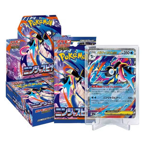 Tarjetas Coleccionables Pokémon Versión Japonesa PTCG M4 <span class=keywords><strong>Beyblade</strong></span> Mega Evolution Caja <span class=keywords><strong>Original</strong></span> Nueva Serie Greninja Ninja Coleccionable - Product Image 4