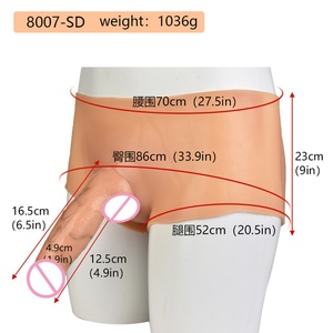 กางเกงซิลิโคน SXXY พร้อมดิลโด้แบบสวมใส่ได้ ของเล่นผู้ใหญ่สำหรับผู้หญิง กระตุ้นจุดจี ของเล่นทางทวารหนัก รูปทรงอวัยวะเพศชายที่สมจริงและยืดหยุ่น - Product Image 6