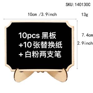 Tableau d'affichage en bois irrégulier, design rustique, pour messages et notes personnelles, en peuplier, lot de plusieurs pièces, pour usage domestique - Product Image 2