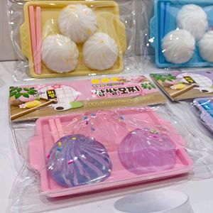 Jouet Squishy en Gros en Forme de Ravioli Mystère, Jouet Anti-Stress à Rebond Lent, Jouet Fidget à Presser Réaliste en Forme de Ravioli - Product Image 2