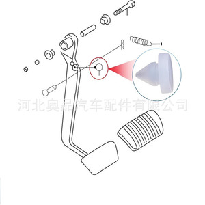 Clip de limitation de pédale de frein Acura Honda 46904-SM4-300, pièce de rechange en caoutchouc - Product Image 1