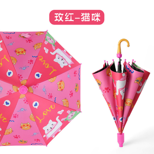 Parapluie publicitaire anti-pincement pour adultes en polyester, motif ours de dessin animé mignon, protection solaire, vente en gros personnalisée en usine - Product Image 6