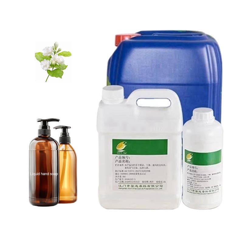 Free Sample Bright Crystal Scent Essential