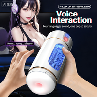 Masturbateur masculin en TPE à parois épaisses, doux et lisse, massage de la prostate, sensation de toucher réel, 9 fréquences, rechargeable par USB, étanche