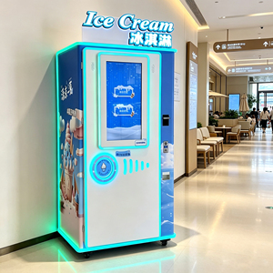 Distributeur automatique de glaces à écran tactile de 32 pouces, entièrement automatique, pour cornets de glace, kiosque à glaces molles, à vendre - Product Image 1
