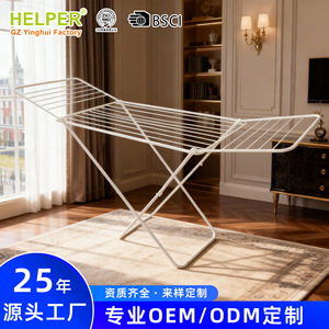 Floor Standing <b>Foldable</b> Gullwing Iron <b>Drying</b> <b>Rack</b> Airfoil Design For Balcony And Household Use - Product Image 5