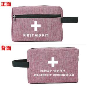 กระเป๋าใส่อุปกรณ์อาบน้ำสำหรับเดินทาง ทรงสี่เหลี่ยมผืนผ้า โพลีเอสเตอร์ กันน้ำ กระเป๋าเก็บของสองชั้น สำหรับการเดินทาง ใช้กลางแจ้ง มีหลายสีให้เลือก - Product Image 5