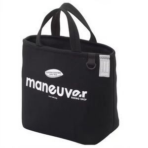 Sac à déjeuner portable en néoprène imperméable à ouverture supérieure personnalisé - Product Image 4