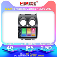 MEKEDE-M Commande Vocale Android 9 4 Voiture Vidéo DVD Radio Lecteur Audio pour Nissan Qashqai 2007-2009 Système de Navigation GPS CFC