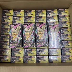 <span class=keywords><strong>Carte</strong></span> Pokémon Édition Japonaise Boîte Dorée PTCG M2A Mega Evolution Cuir Véritable Super Dream Ex Gengar 0-3M - Product Image 3