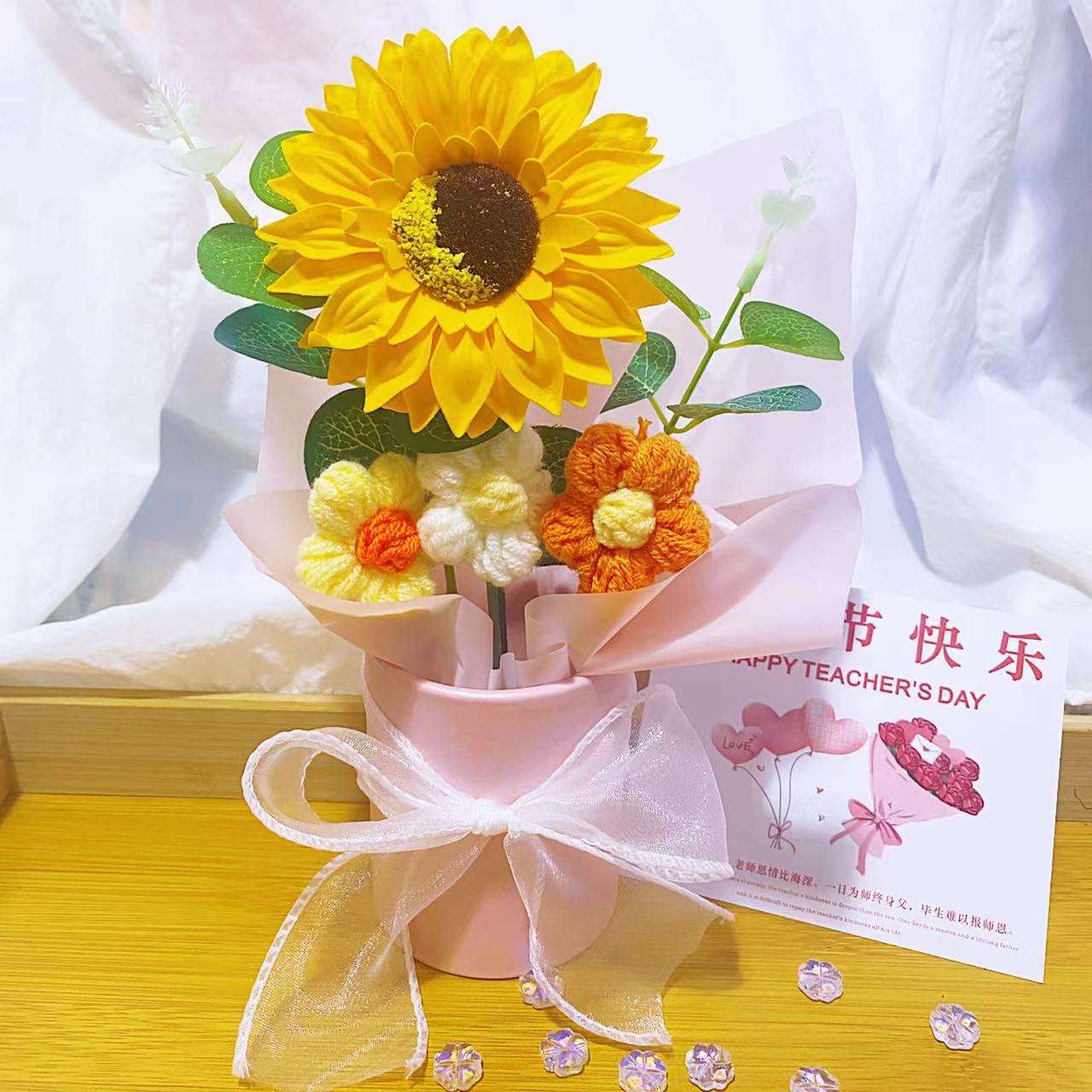 ดอกทานตะวัน (ดอกไม้สบู่)