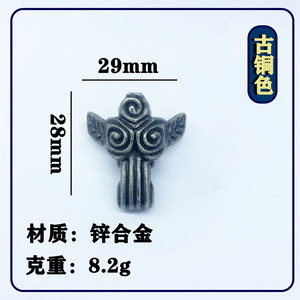 Pied de meuble en alliage de zinc M-3090, style européen, robuste, pour base de meuble, boîte en bois, boîte cadeau, pieds décoratifs - Product Image 2