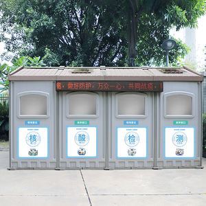 4span 9.9 mètres carrés HDPE Anti-UV Plastique Extensible Portable Hangar de Luxe <span class=keywords><strong>Abri</strong></span> de <span class=keywords><strong>Jardin</strong></span> Stockage - Product Image 4