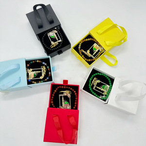 Ramadan "Dengan Allah" Pesona Islami Hadiah Ramadan Meriah Penjualan Terlaris Sajadah Ramadan Gantungan Kunci - Product Image 1