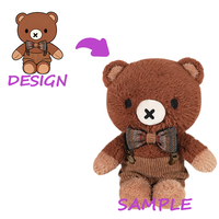 Peluche personnalisée mini 10 cm - Super douce et moelleuse avec design brodé, doublure en maille de nylon