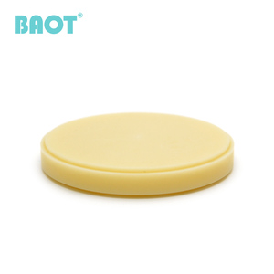 Miiyen baot แผ่นเรซินสำหรับงานกัดวัสดุทันตกรรมแผ่น PMMA ขนาด10-30มม. - Product Image 2