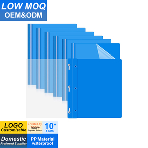 แฟ้มใส่เอกสารแบบใส 3 ห่วง สำหรับใส่รายงาน ประวัติย่อ เอกสารสำคัญ สำหรับโรงเรียนและสำนักงาน - Product Image 1