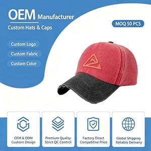 Hot Selling Popular Gradient Color Baseball Outdoor Mountaineering Hardened Lining Unchanged <b>Light</b> <b>Board</b> Mesh Cap - Product Image 1