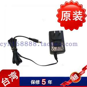 Adaptador original <span class=keywords><strong>MOXA</strong></span> <span class=keywords><strong>5110</strong></span> 5130 5210 potencia de servidor serie 12V0.5A - Product Image 1