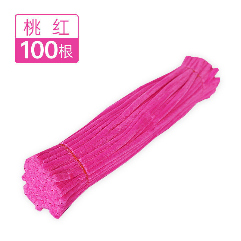 สีชมพูพีช-100ชิ้น