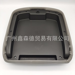 Boîte à accoudoir en cuir gris avec porte-gobelet pour console centrale GM 15217111 - Product Image 3