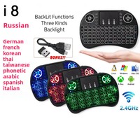 Mini Teclado Inalámbrico I8 Colorido para Android TV Box, Proyector Inteligente, Control Remoto con Retroiluminación